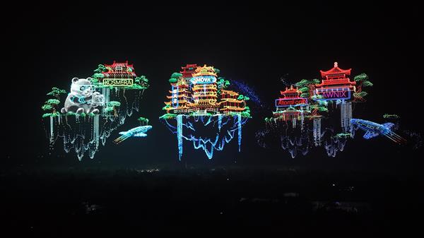 三万架无人机破三项纪录，MOVA驭风者定义低空经济新高度