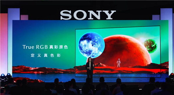 索尼Bravia 2026系列震撼发布，True RGB技术下放消费级市场