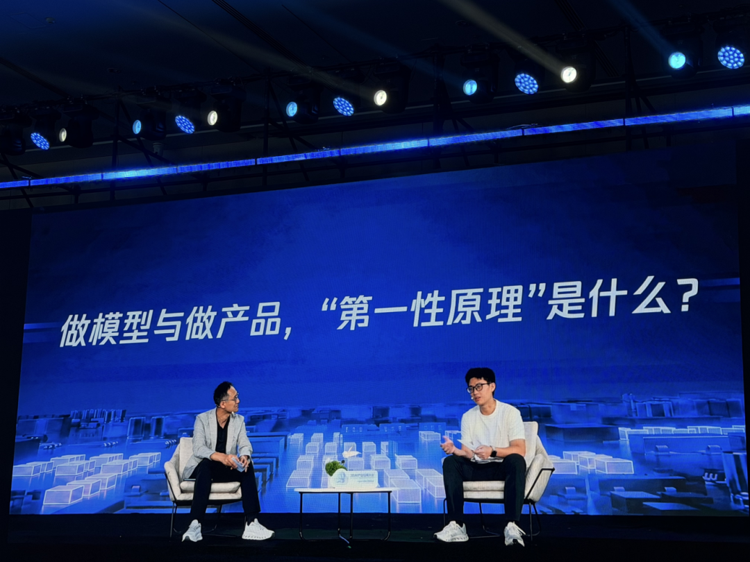 腾讯AI长跑：从“个人英雄”到“组织三角”的范式转移