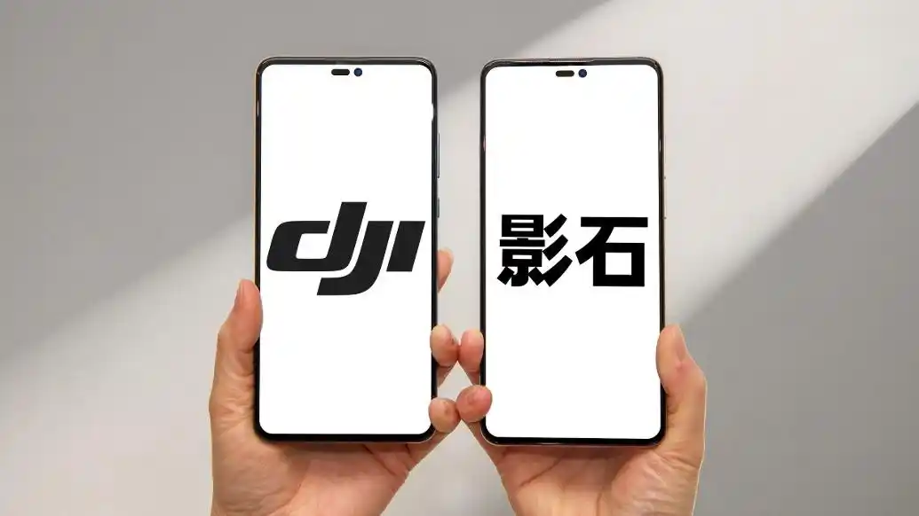 影石六诉大疆专利侵权，全景相机战火从海外烧回国内