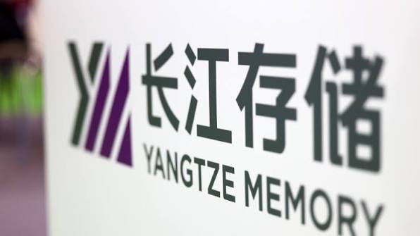 长江存储IPO辅导首报出炉，31人豪华团队折射项目体量与复杂度