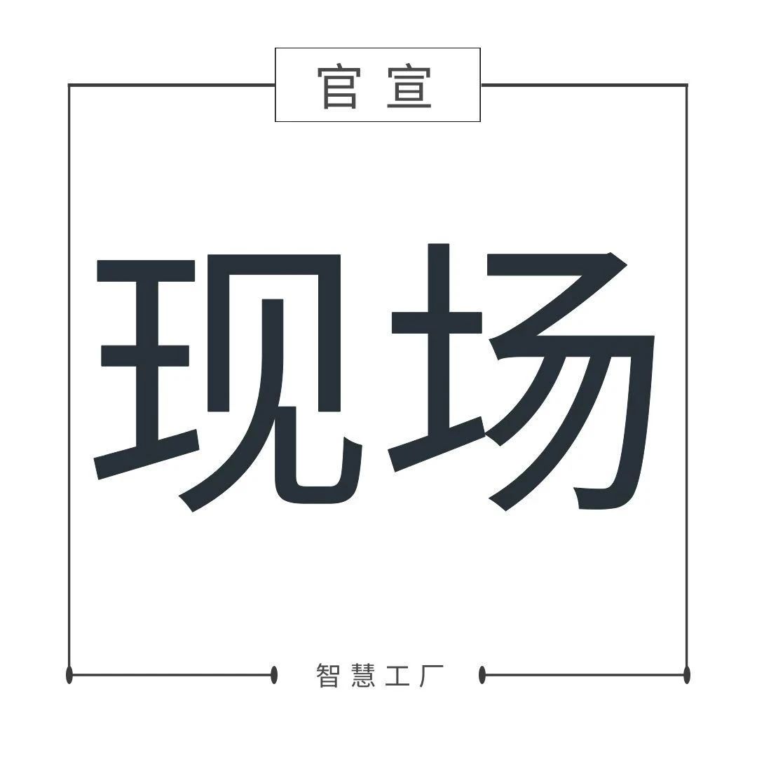 别让SOP变成废纸！4步激活法+6个硬指标拯救你的作业指导书