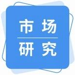 2025年全球及中国便携打印机行业规模现状及趋势分析（附市场规模、产业链及重点企业）「图」