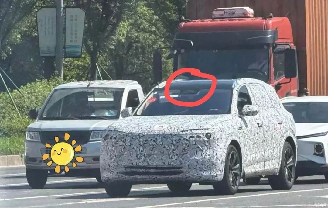 汽车之家