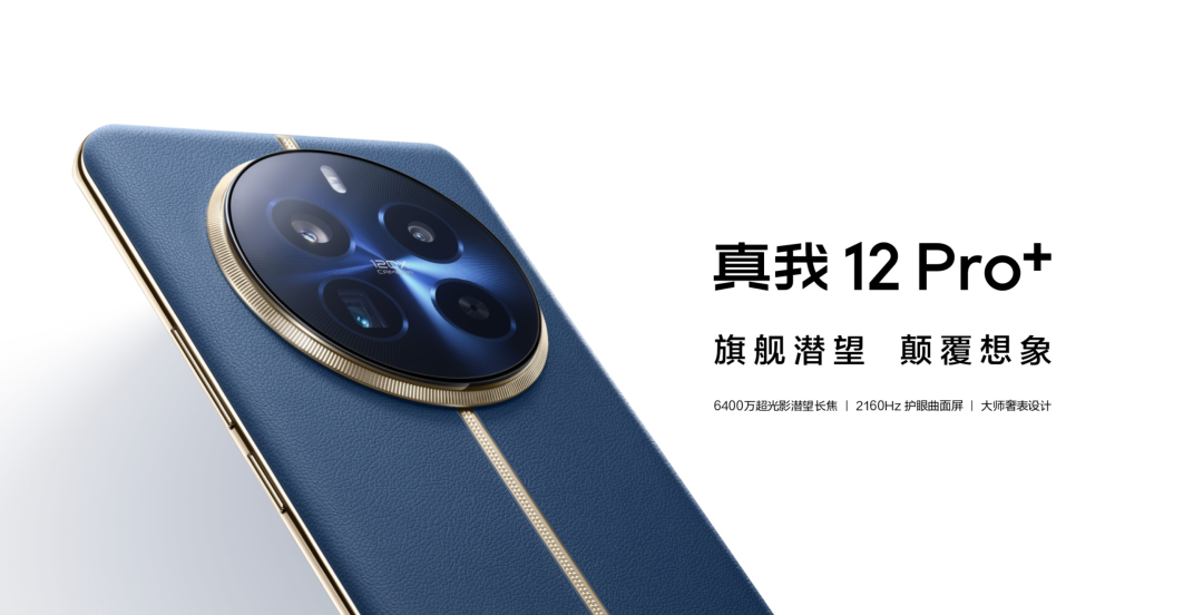 d24ff2a9-bf8c-4176-9ae1-bf59f917e58f.jpg.png