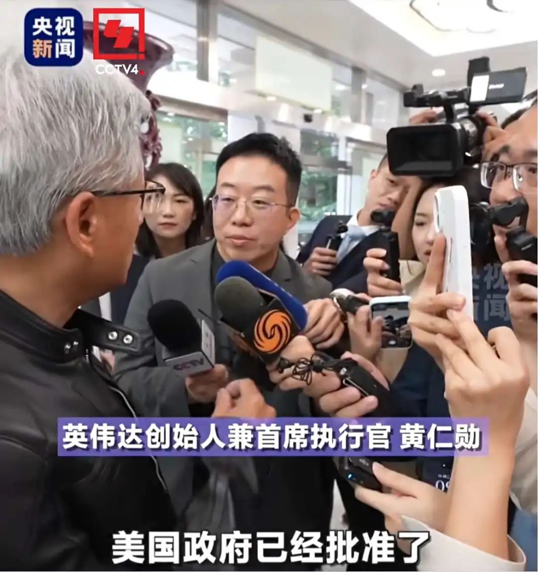 图源：央视新闻