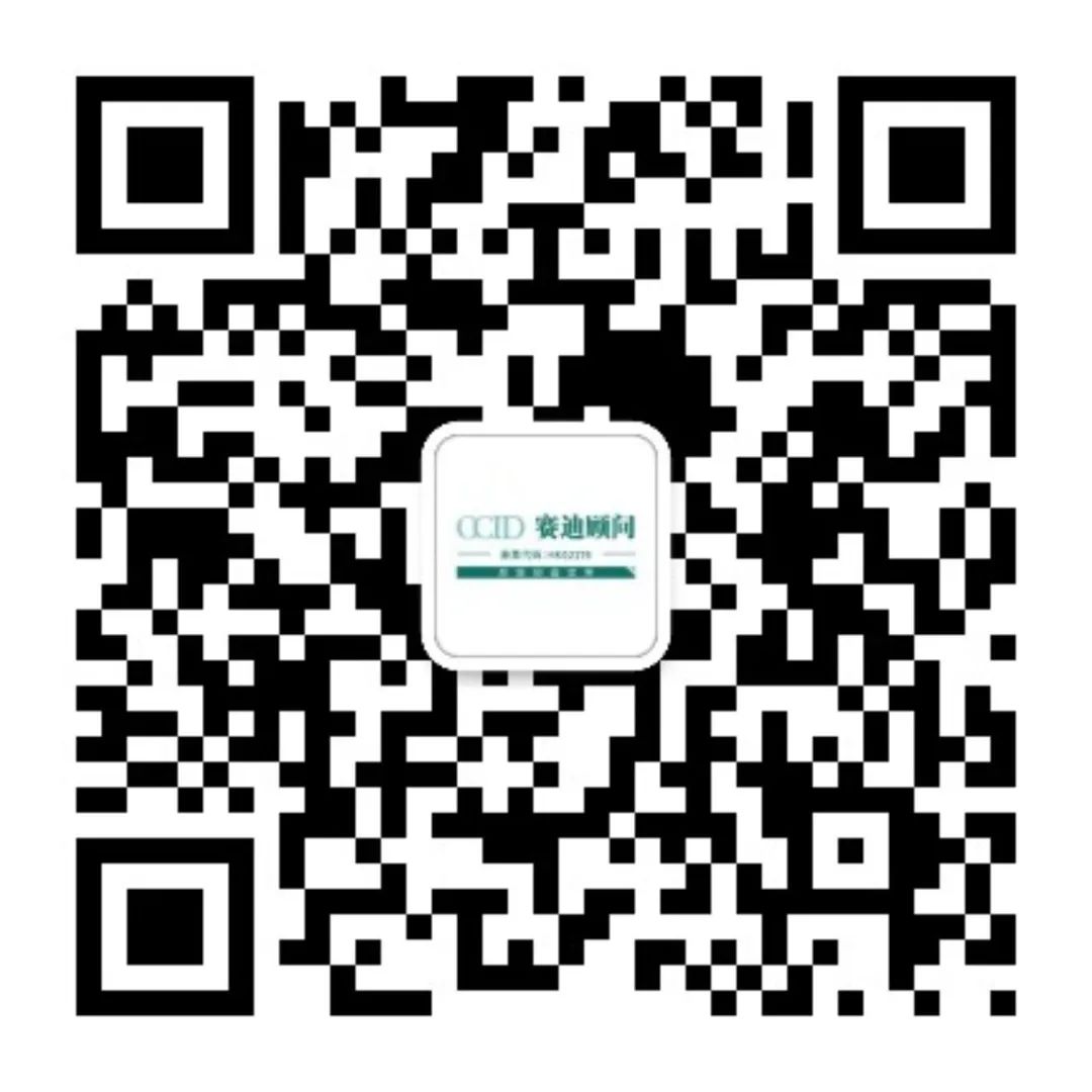 新版微信二维码.jpg