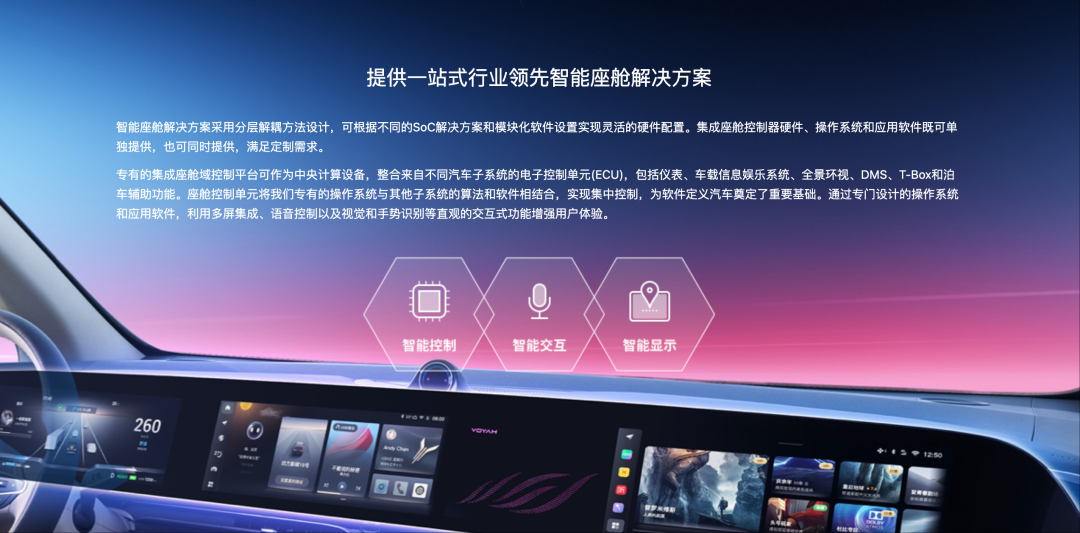 wechat_2025-07-16_145534_559.png