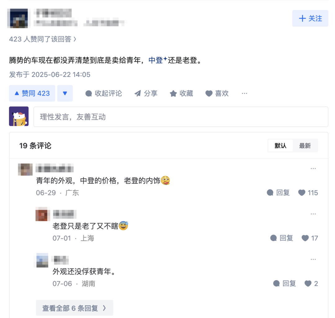 设计.png