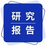 2025年中国非标自动化设备行业市场深度分析报告：产业链、下游结构、市场规模及产值