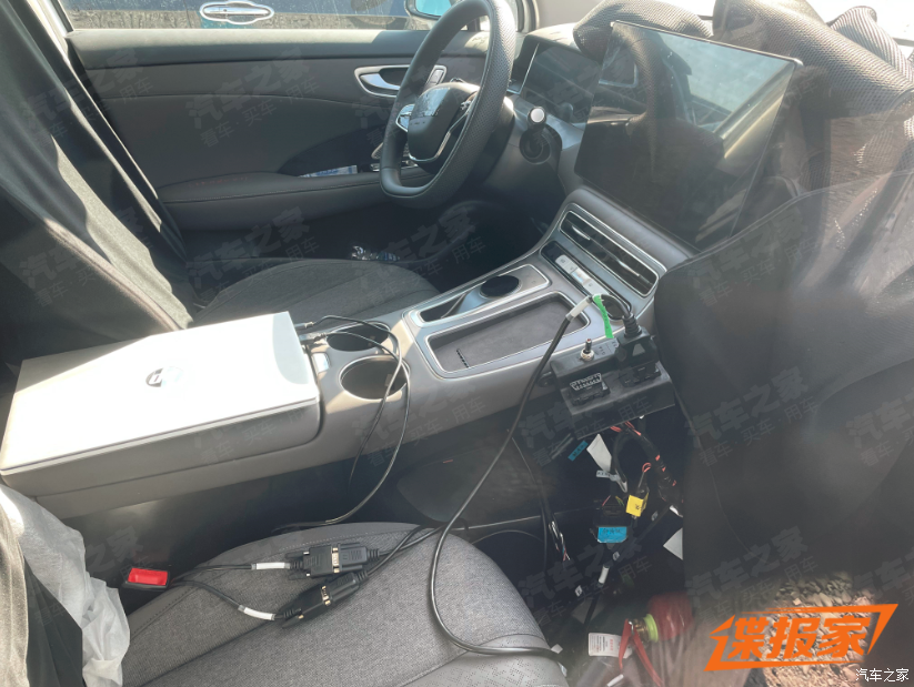 汽车之家
