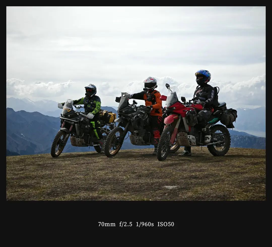 IMG_20250714_182419.jpg