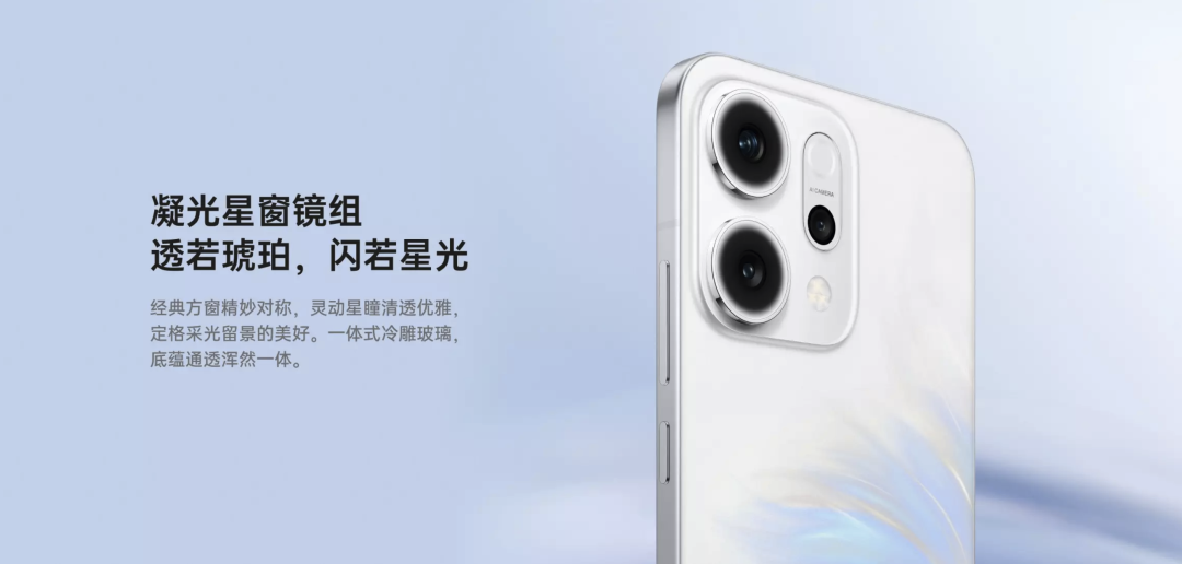 QQ20250717-175351.png
