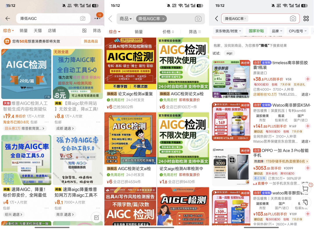 QQ20250714-174321.png