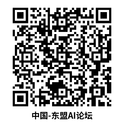 中国-东盟图片4.png