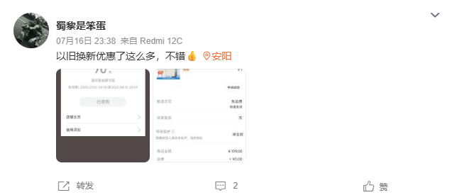 图片24.png