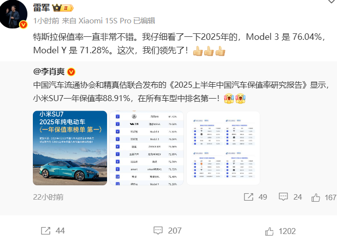 6448821953d8e411de1e7eed5bd8459c_副本.png
