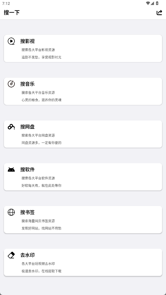1528c2af091be39f0b83d2ae8bb133e5.png