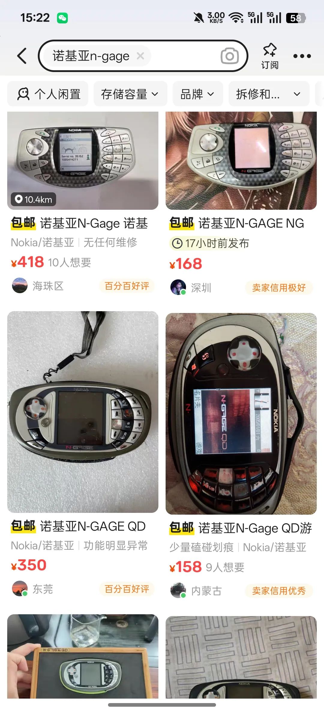 WechatIMG475.jpg