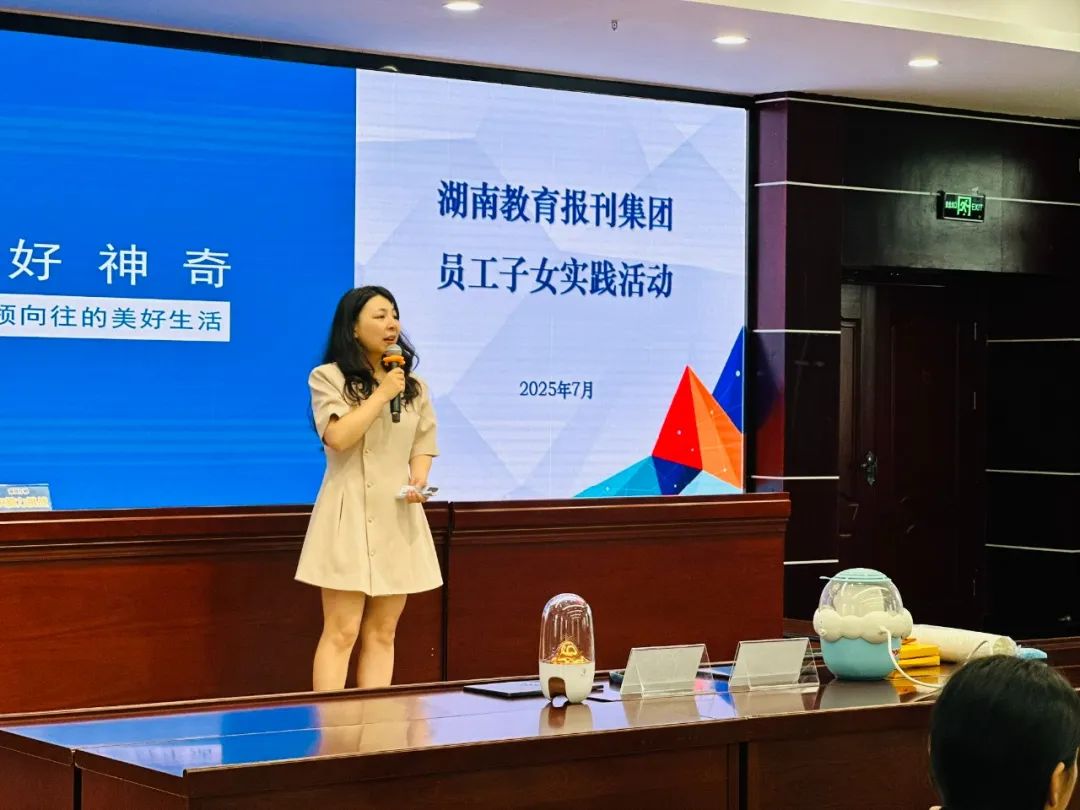 微信图片_20250722155917.jpg