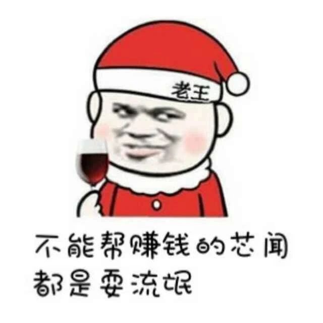11份料单更新！求购新唐、TI、安世等芯片
