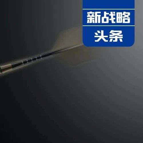 3.3亿订单花落谁家？2025上半年人形机器人83项中标全解析
