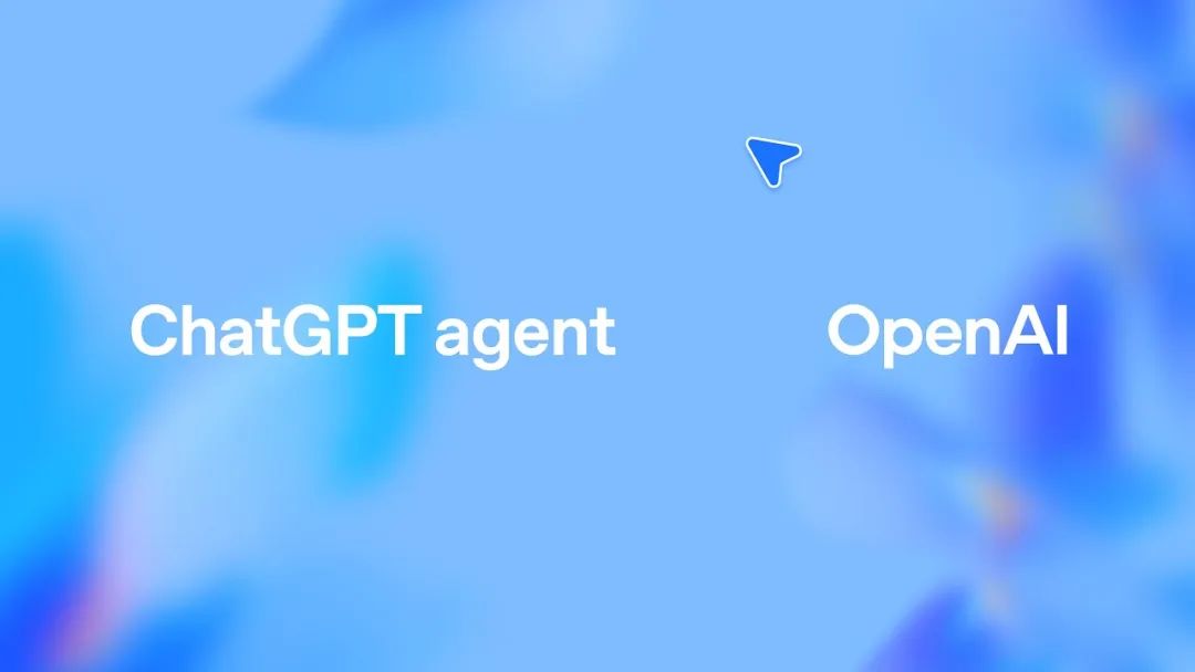 ChatGPTエージェントの紹介 | ASIに仕事を奪われたい