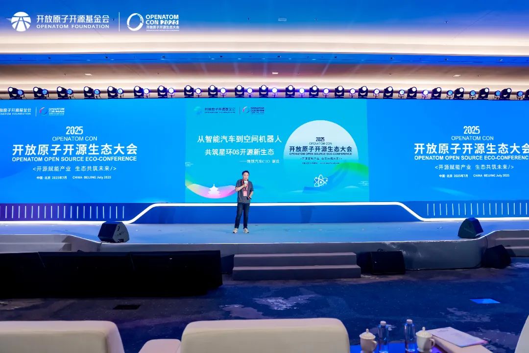 谢炎.jpg