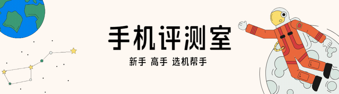 资讯配图