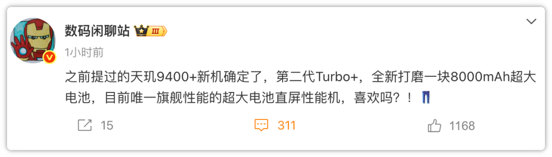 资讯配图