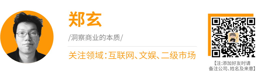 资讯配图