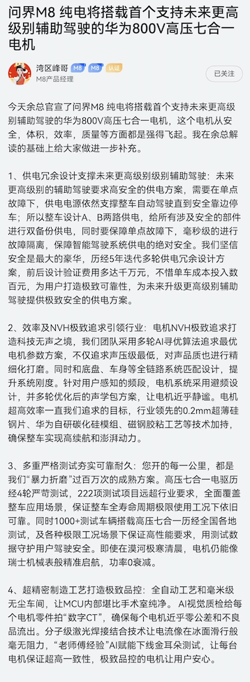 资讯配图