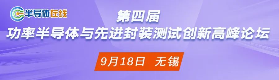资讯配图