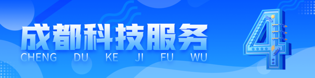 资讯配图