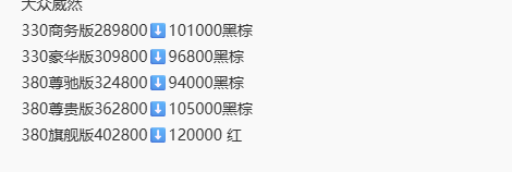 资讯配图