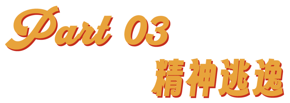 资讯配图