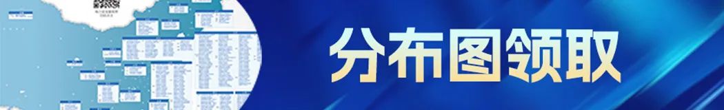 资讯配图