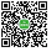 资讯配图