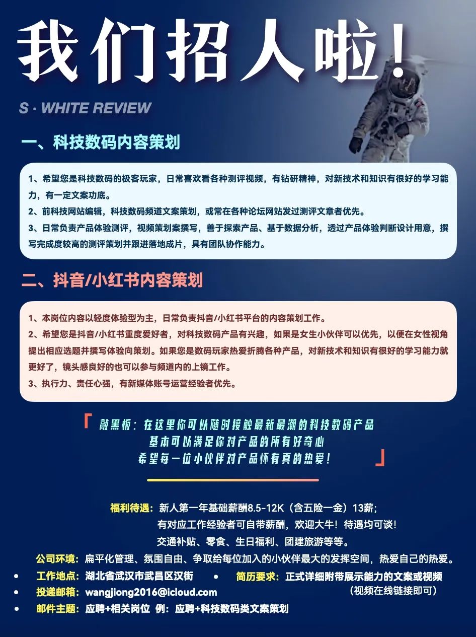 资讯配图