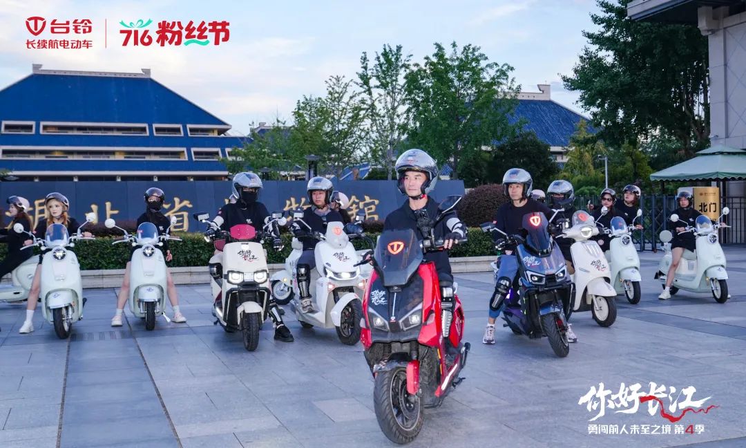 资讯配图