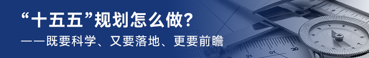 资讯配图