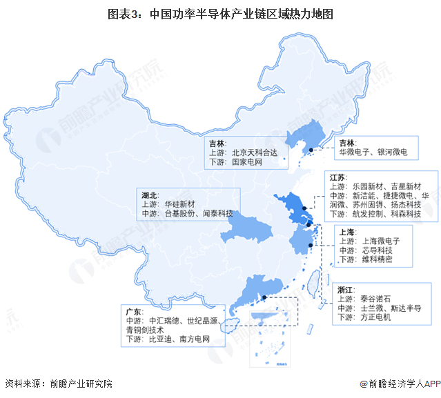 资讯配图