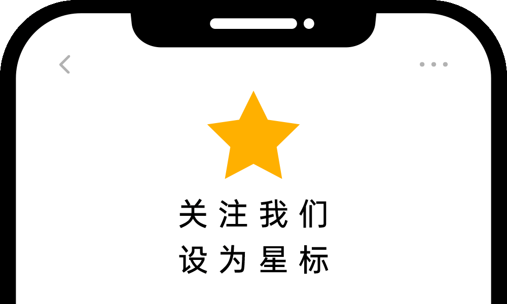 资讯配图