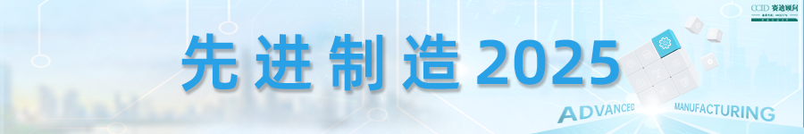 资讯配图