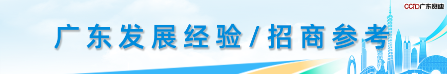 资讯配图