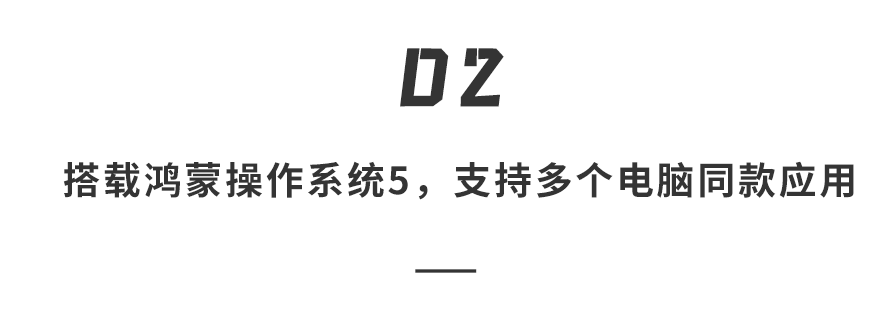 资讯配图