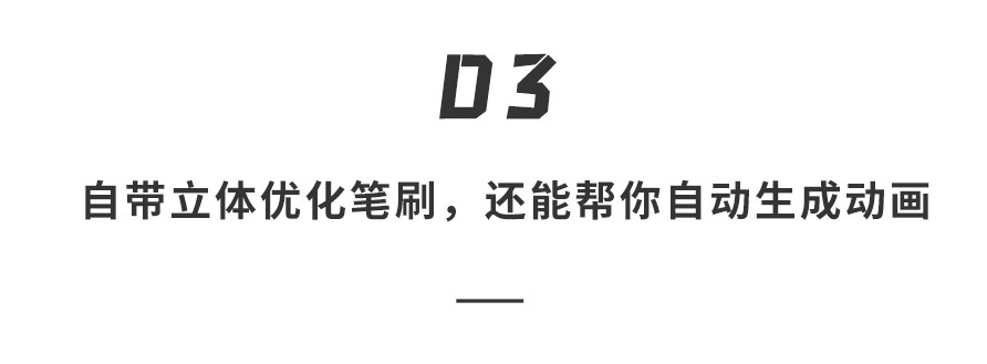 资讯配图