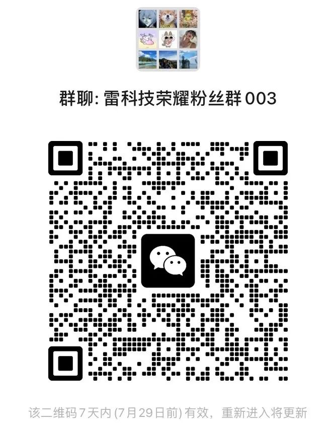 资讯配图