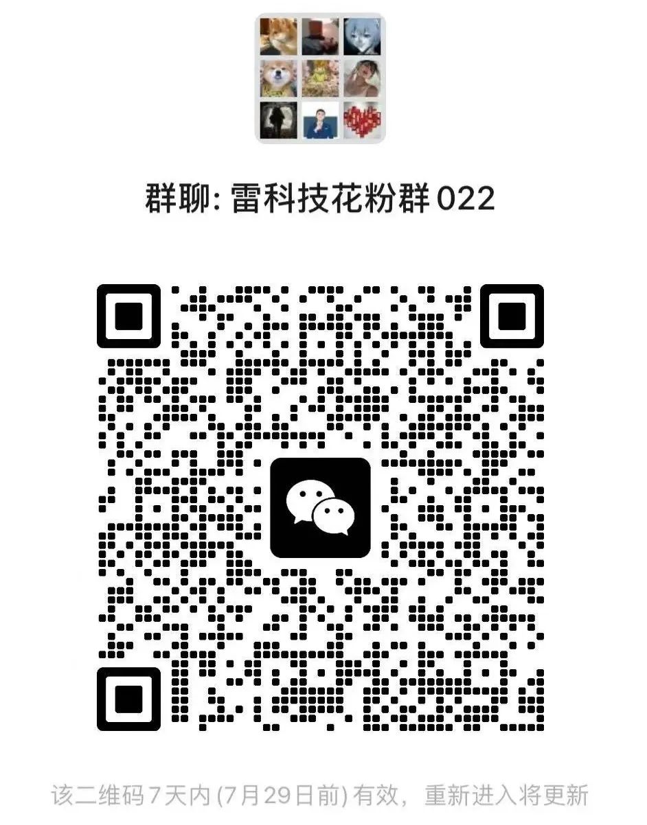 资讯配图