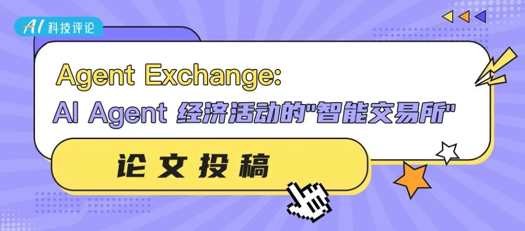 资讯配图